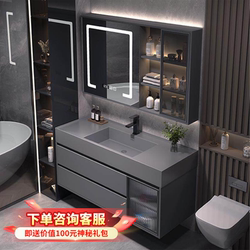 2025 New Light Luxury Rock Integrated Basin Bathroom Cabinet Washbasin Cabinet Combination Bathroom Washbasin Vanity