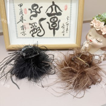 Sepoya's new high-end, elegant and versatile mesh model, simple and elegant ball gripper