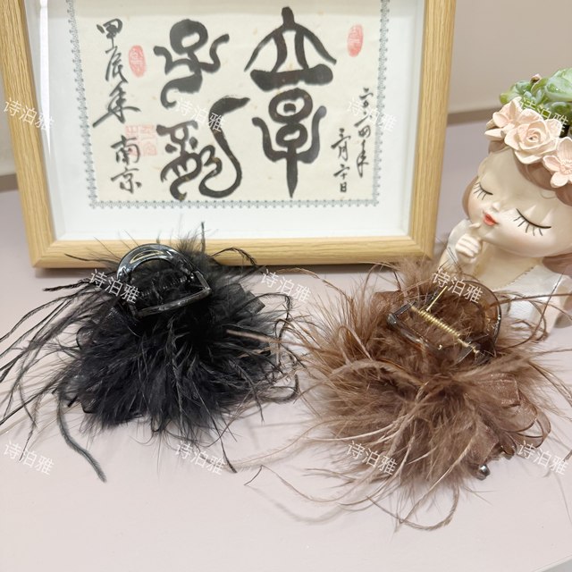 Sepoya's new high-end, elegant and versatile mesh model, simple and elegant ball gripper