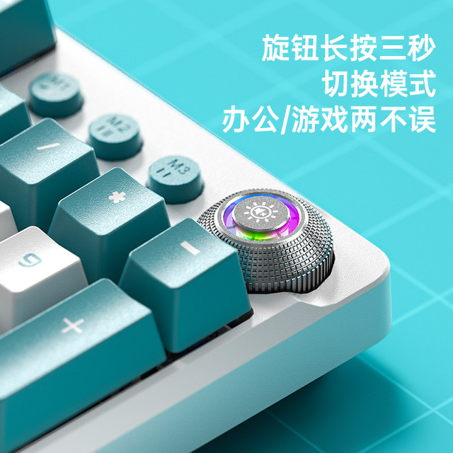 Wolf Spider F2088pro mechanical keyboard side engraved 108 key e-sports ...