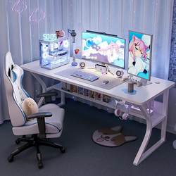 Office Desk and Chair Set, Simple Bedroom Desk, Desktop Home Study Desk, White Gaming Desk, Computer Desk