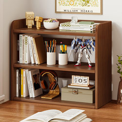 Desktop Storage Rack Student Desk Small Simple Multi-Layer Bookcase Storage Desktop Bookshelf Storage Rack for Home Use
