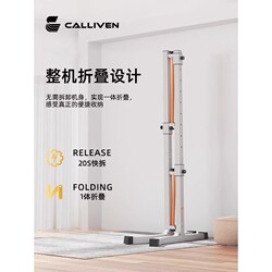 German Imported Indoor Pull-Up Bar for Home Use, Foldable Single Bar and Double Bar Set, Children's Floor-Mounted Hanging Bar for Family Use