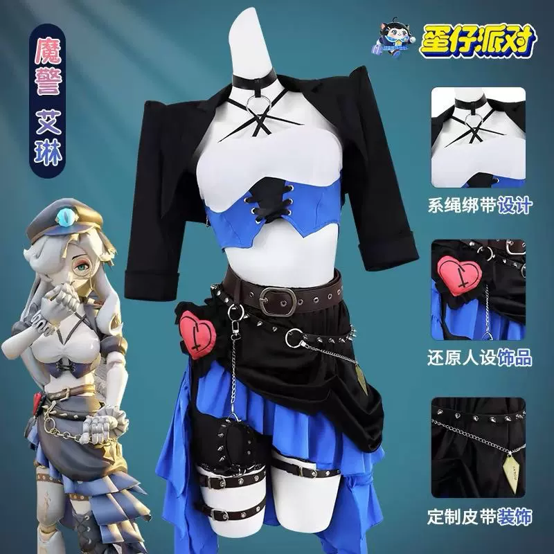 時光代理人 コスプレ ウィッグ 李天辰 Amazon.co.jp: [yofab] 時光代理