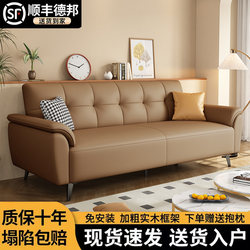 Cat-Scratch Fabric Sofa Bed, Multifunctional Dual-Use, Modern Minimalist Style for Living Room, Apartment, Small Space, Single or Double, Foldable Sofa