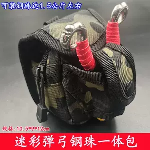 integrated bow bag Latest Best Selling Praise Recommendation
