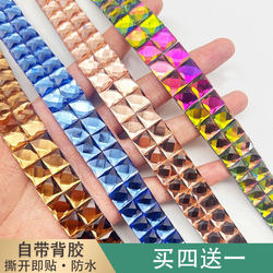 Mosaic Stickers to Cover up Imperfections, Waterproof Bathroom Mirror Frame Decorative Stickers, Edge Strips, Self-Adhesive Wall Stickers