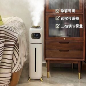 
Large capacity humidifier small pregnant women baby quiet home sound bedroom floor air conditioning mist living room spray