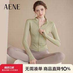 Aene Stand-Up Collar Zipper Yoga Jacket Women's Cycling Wear Running Quick-Drying Sports Top Long-Sleeved Autumn and Winter Fitness Wear