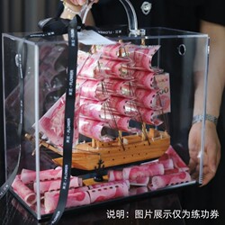 Smooth Sailing and Prosperity Gift Box, Sailboat Adult Gift, Birthday Present for Men, Surprise for Husband, Practical Gift for Men