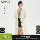 Sanfu cardigan sweater 2024 Winter lazy sensory pocket long shawl lava lava latch coat women's clothing 491739
