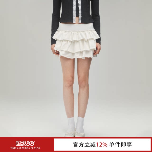 Redolence sweater cake skirt wild skirt A -line high -waisted high -waisted super mini skirt design sweet skirt
