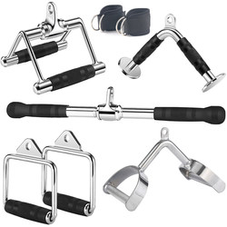 Grip Handle Pull-Down Bar for Rowing, Seated Triceps Workout, Sports Pull-Down Bar, Home Strength Training Accessory