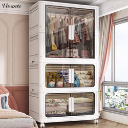 German New Style Storage Cabinet Children's Wardrobe Home Living Room Baby Clothes Storage Cabinet Clothes Storage Cabinet Storage Cabinet