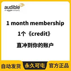 1 Credit for Audible Audiobooks in the Us Region Will Be Directly Credited to Your Account