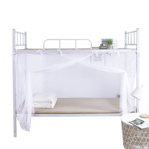 Household ultra -encrypted big mosquito net student dormitory school construction sites on the bedroom bedroom, laid 90 single beds, dust prevention top