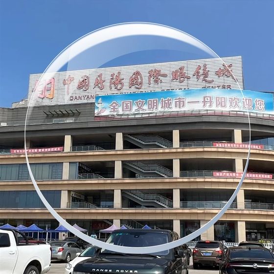 Danyang glasses 1.74 lenses and frame replacement can be matched with myopia lenses. Customized ultra-thin astigmatism 1.67 lenses