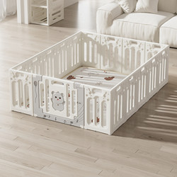 Maruy Baby Playpen Protective Fence Infant Play Fence Children's Indoor Adjustable Cabinet Fence Crawling Mat