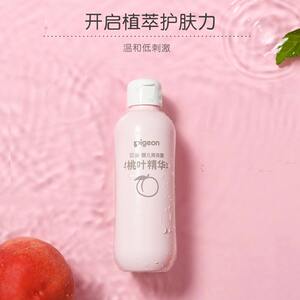 
Pigeon baby talcum peach leaf essence baby liquid talcum powder children's anti-prickly heat water mild and moisturizing for all seasons