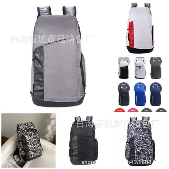 Fashionable Men's Backpack Large -capacity Outdoor Sports Basketball Pack School Student School Bag Bags Travel Bag
