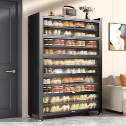 Bedside Shoe Cabinet, Steel Household Doorway Integrated Multi-Layer Dust-Proof Shoe Rack, Large-Capacity Storage Cabinet for Entryway, Metal Storage