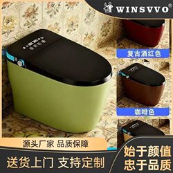 Regular Size Black-Green Color Fully Automatic Household Integrated Smart Toilet with No Water Pressure Limit and Siphon Flushing