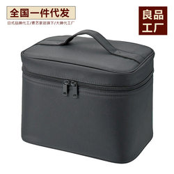 Japanese-Style Three-Dimensional Cosmetic Case, Good Quality Travel Cosmetics Nylon Women's Cosmetic Bag, Large Capacity Cosmetic Bag