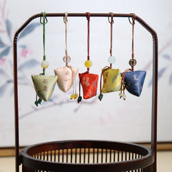 Mini small fragrant rice dumplings, Dragon Boat Festival gifts, portable small pendants, mobile phone pendants, creative small gifts, festive fragrant rice dumplings