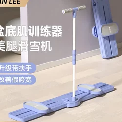 Seanlee Pelvic Floor Trainer Ski Machine Leg-Clamping Thigh Beauty Device Foldable Inner Leg Muscle Exerciser