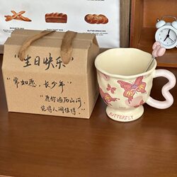 Jingdezhen Birthday Gift for a Best Friend, High-Quality Butterfly Ceramic Mug, Practical Gift for Girls, Souvenir Gift