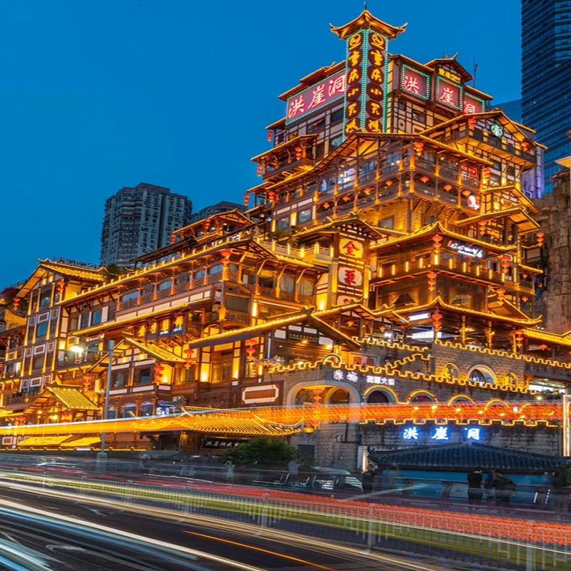 无隐形消费重庆旅游5天4晚武隆天生三桥仙女山洪崖洞乌江画廊游船