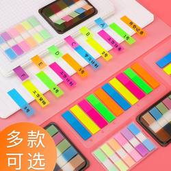 Sticky Notes Index Label Paper Marking Strips Plastic Bookmarks for Students Translucent Indicator Fluorescent Film Sticky Notes