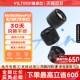Weizhuoshi 25/35/56mmF1.7 wide-angle fixed-focus portrait autofocus lens XF/Z/E bay