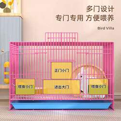 Rabbit-Specific Cage with Automatic Toilet Cleaning, Indoor Household Extra-Large Rabbit Cage, Guinea Pig Villa