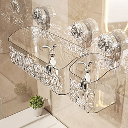 Suction Cup Storage Rack for Bathroom, Various Gadgets, Bathroom Hanging Basket, Washbasin, No-Drill Wall-Mounted Towel Storage Box