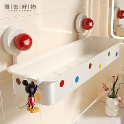 Suction Cup Bathroom Storage Rack Toilet Wall-Mounted Skincare Rack No-Drill Bathroom Sink Wall Storage Rack