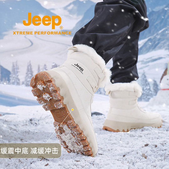 Bottes Après-ski Femme - Imperméable Cuir PU - Doublure Polaire Chaude (-5°C) - Semelle Caoutchouc Antidérapante - Taille 35 à 42 - Pour Hiver, Ville, Randonnée Légère - 5
