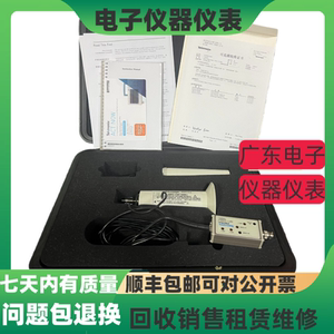 
American Tektronix/Tektronix P6015A oscilloscope probe 20KV passive high voltage probe probe