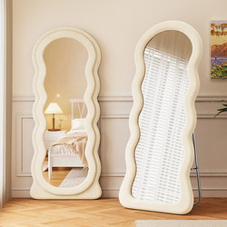 Trendy Dressing Mirror for Home Bedroom, Luxury Floor-Standing Mirror for Girls, Wavy Ins-Style Irregular Full-Length Mirror