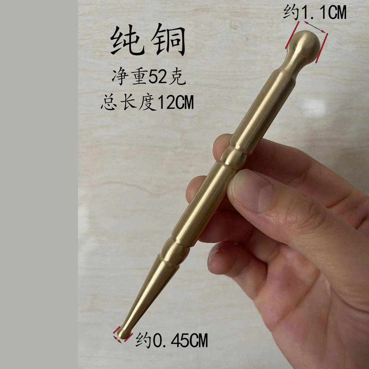 황동 귀 침술 펜 귀 치료 얼굴 치료 발 치료 발바닥 반사 영역 치료 침술 스틱 한약 침술 진단 및 치료 스틱-