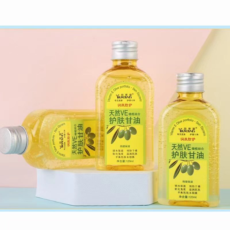 Yicaotang vitamin E skin care glycerin VE old brand skin care