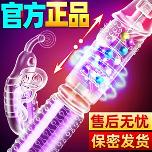 sex supplies beads rotating rod Latest Best Selling Praise ...