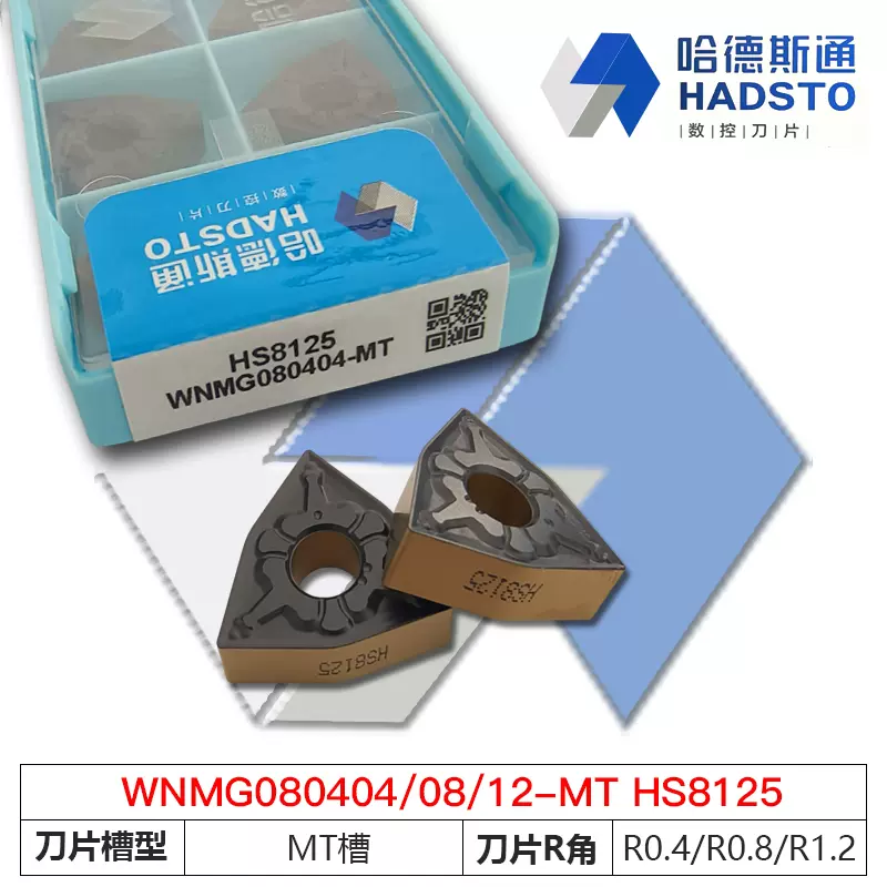 目貫　鳥　銀無垢 めだかボックス アブノーマル めだかボックススイング｜ガシャポン