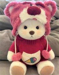 Nami Bear Plush Toy Doll Is a Gift for Girls, Best Friends, Girlfriends, and Valentine's Day Gifts