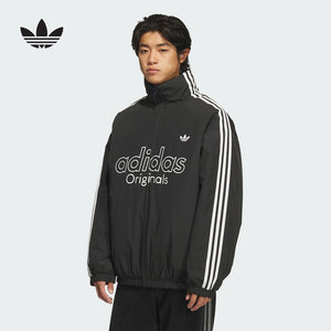 Adidas (New) 2025 Winter Men's Short Cotton Jackets KS5954