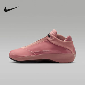 
JORDAN Nike men's shoes AJ40 actual basketball shoes cushioning anti-torsion retro sports shoes HM9932-600