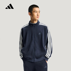 
adidas Adidas Imitation Denim Sports Casual Jacket 2026 Spring Men's Three Stripes Jacket KR2487