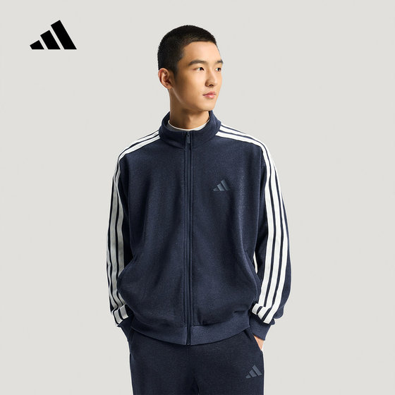 
adidas Adidas Imitation Denim Sports Casual Jacket 2026 Spring Men's Three Stripes Jacket KR2487