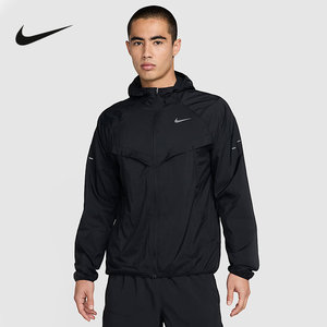 
NIKE Nike men's running fitness training woven hooded quick-drying jacket HV4549-0