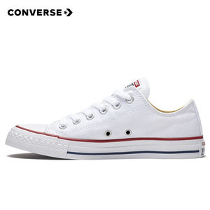 
Converse all star low-top classic canvas shoes for men and women couples casual sports sneakers 101